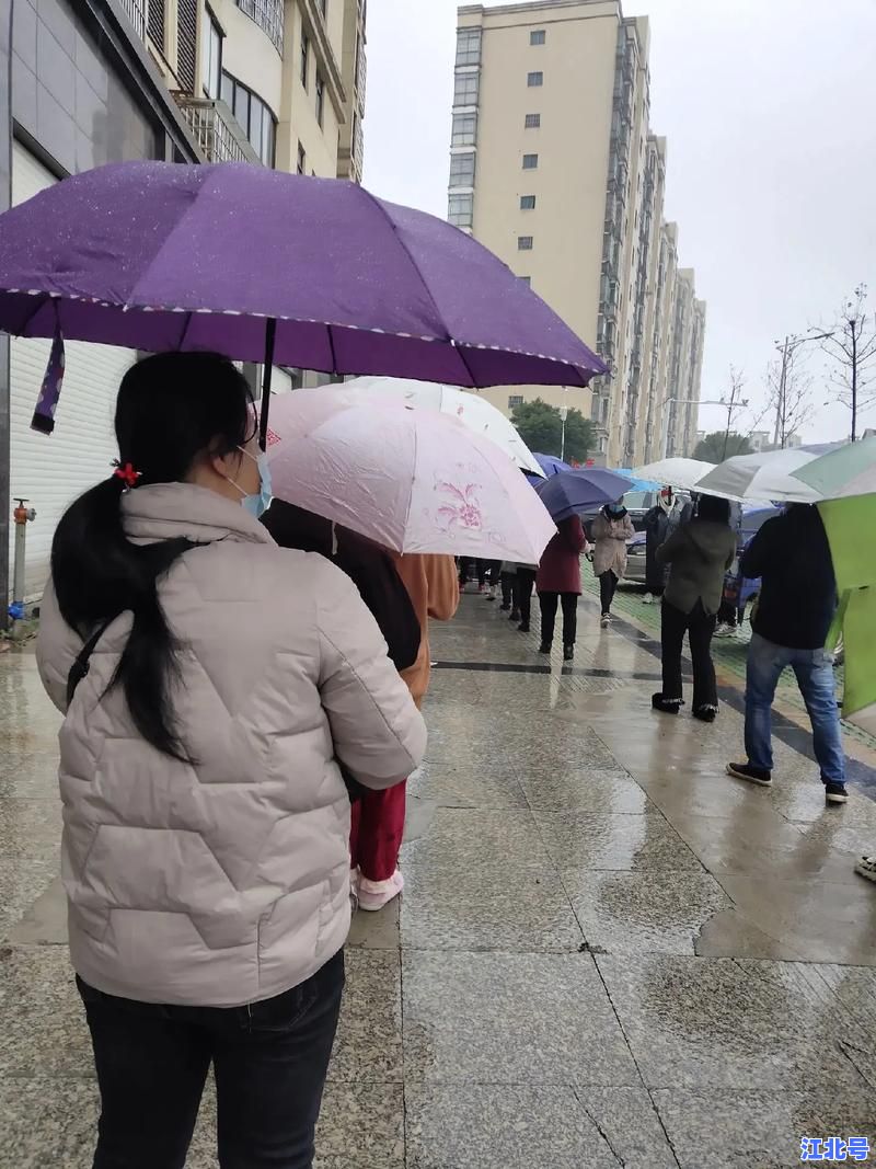 上海疫情外省返沪措施最新政策2024：核酸隔离要求、居家隔离天数及官方咨询电话全攻略