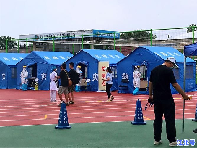 最新汇总！北京朝阳核酸检测点地址大全24小时服务电话地图导航全攻略