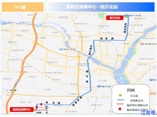 山东临沂新增2例本土确诊在哪里？官方通报详细活动轨迹及风险区域最新通报！