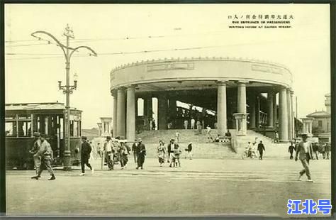 大连港客运站地址在哪里？大连市中山区长江路16号交通路线与乘船攻略