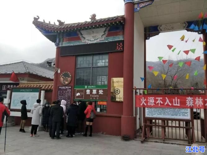 鹿泉奥特莱斯疫情最新通报:2024今日防控实况与营业时间调整公告