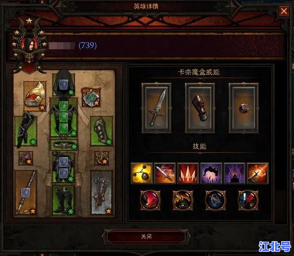 毒风陷阱怎么获得魔兽世界毒风陷阱掉落地点及快速刷取全攻略