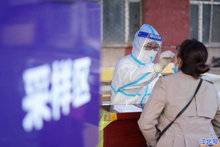 哈尔滨又确诊一例！最新通报2025年6月疫情轨迹、风险区调整及核酸检测安排