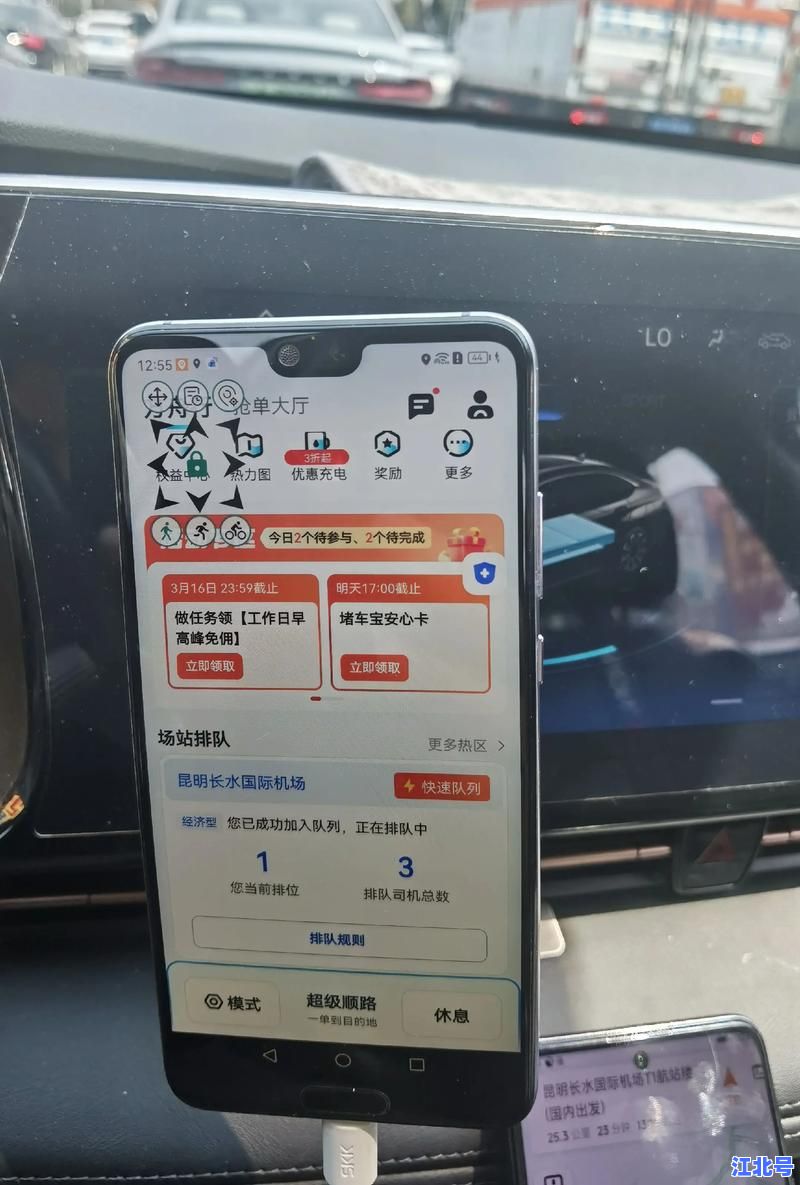 揭秘滴滴豪车的标准是什么2025最新准入门槛及车型配置曝光，车主必读攻略
