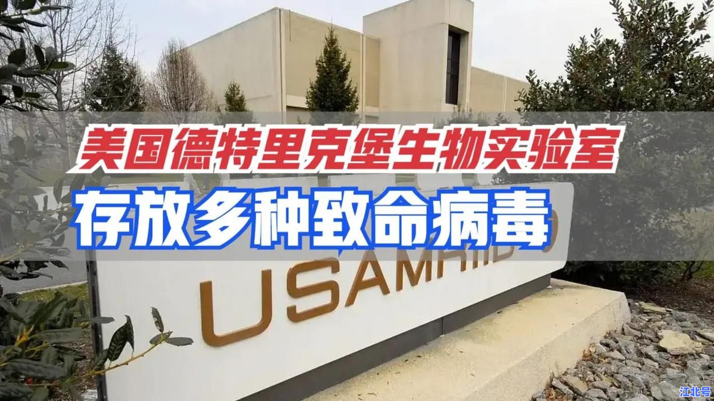 2021南京禄口机场疫情病毒溯源始末：为何9天蔓延7省15市？