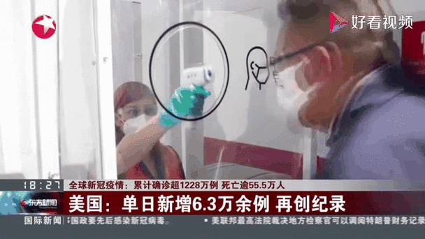 安徽新冠肺炎疫情实时动态最新消息｜今日确诊数据、风险区调整及防疫政策更新