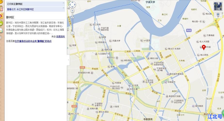 宁波新增病例活动轨迹公布最新地图：涉鄞州高新区菜场地铁1号线等详细地点汇总