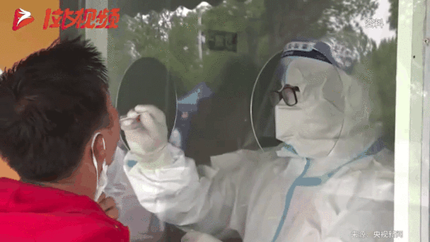 苏州疫情动态实时播报最新消息！今日新增病例轨迹+核酸检测点预约入口全汇总