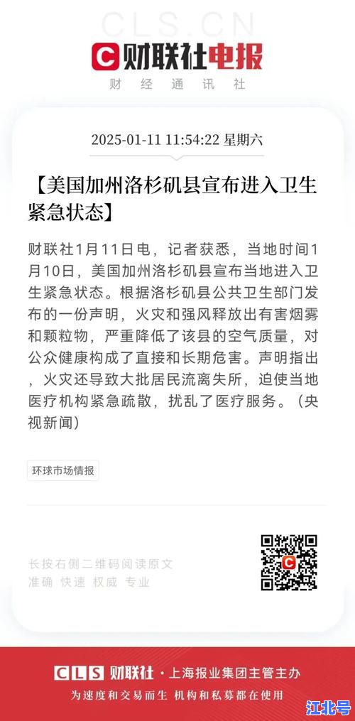 美国新增超20万新冠病例今日惊爆 多州床位告急口罩令紧急重启详解