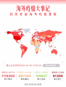 呼市出现疫情了吗？2024最新呼和浩特市新冠肺炎防控政策与疫情动态权威解读