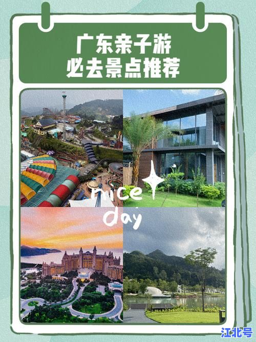 广州采摘园排行榜TOP10新鲜出炉｜周末亲子自驾游水果采摘胜地推荐2024