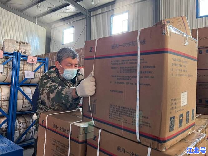 满洲里疫情最新通告｜内蒙古新增病例分布图、封控区名单及物资配送电话权威汇总