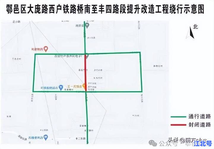 2024西安限行通告最新解读：限行区域+尾号规则+绕行攻略，西安车主必看！