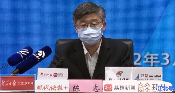 江苏疫情最新数据消息今天新增病例实时通报：南京苏州无锡镇江盐城详细数据与防控措施汇总