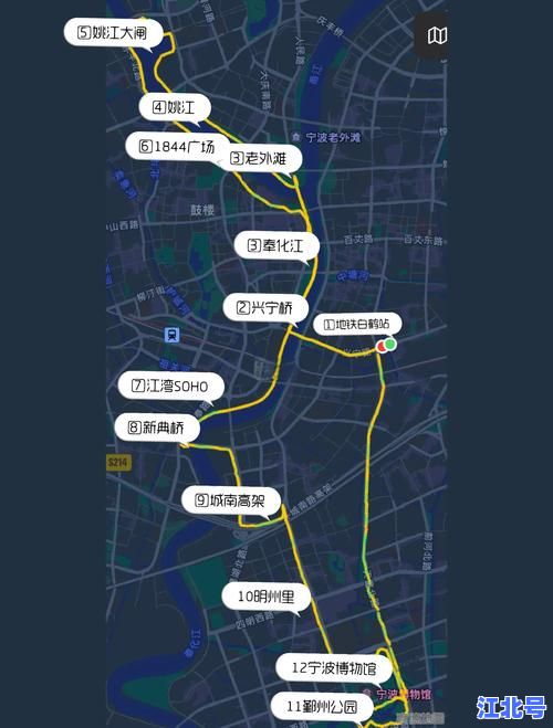 宁波新增病例活动轨迹最新通报：详细时间地点公布，市民速自查是否时空伴随！