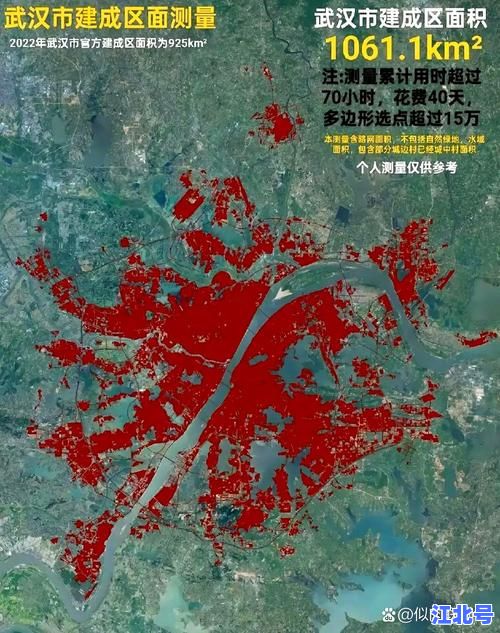 权威揭秘2024中国疫情重灾区到底在哪里：武汉湖北最新防控数据与未来趋势全分析