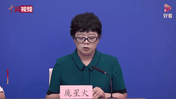 北京疫情防控最新动态：现有5个高风险39个中风险地区详表及出行提示