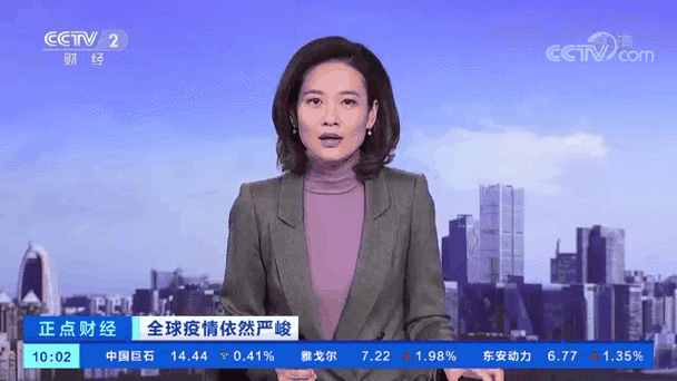 美国确诊病例人数实时更新！官方最新数据曝光，全球疫情最新动态与防控全解读