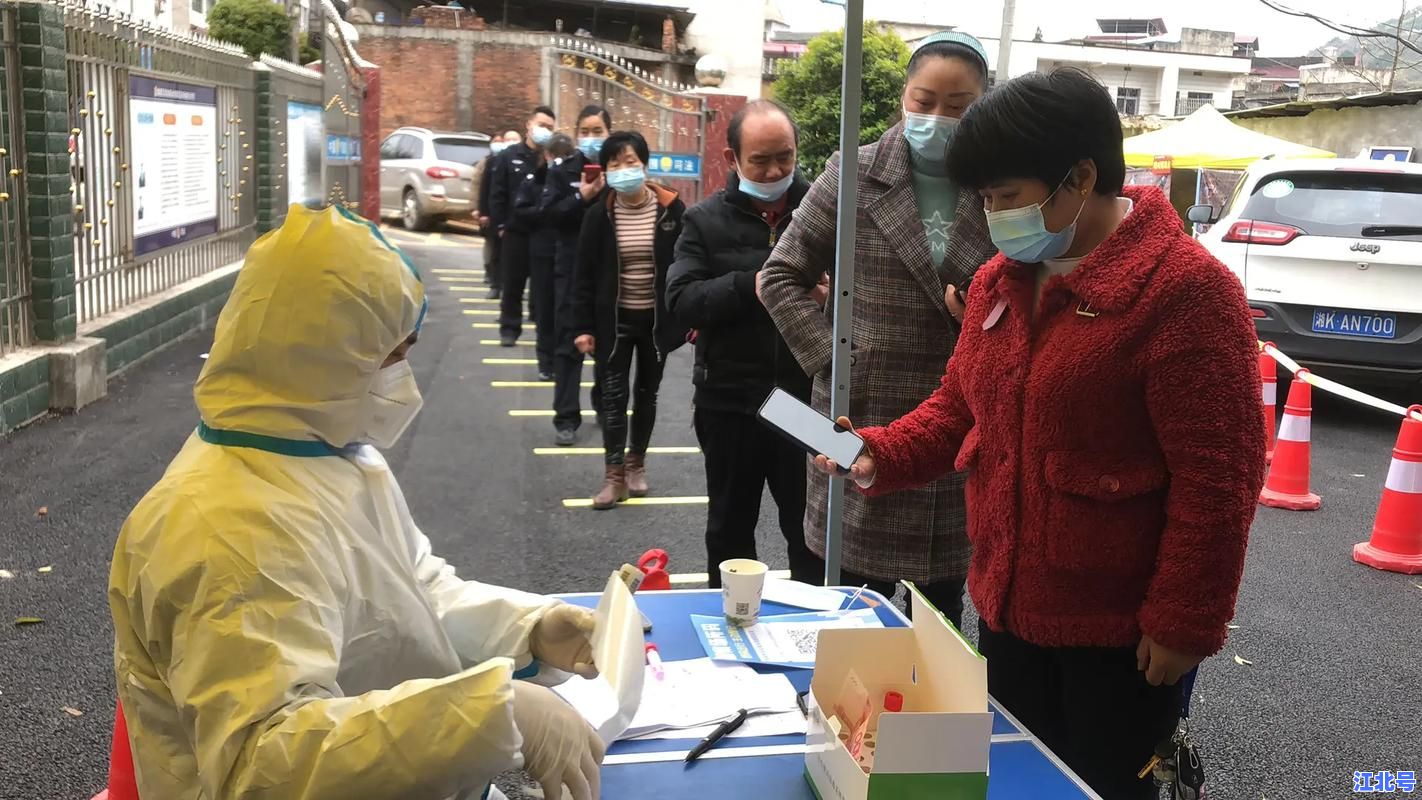 娄底疫情最新数据消息2024实时通报 丨 湖南娄底新增病例、防控政策及核酸检测点更新