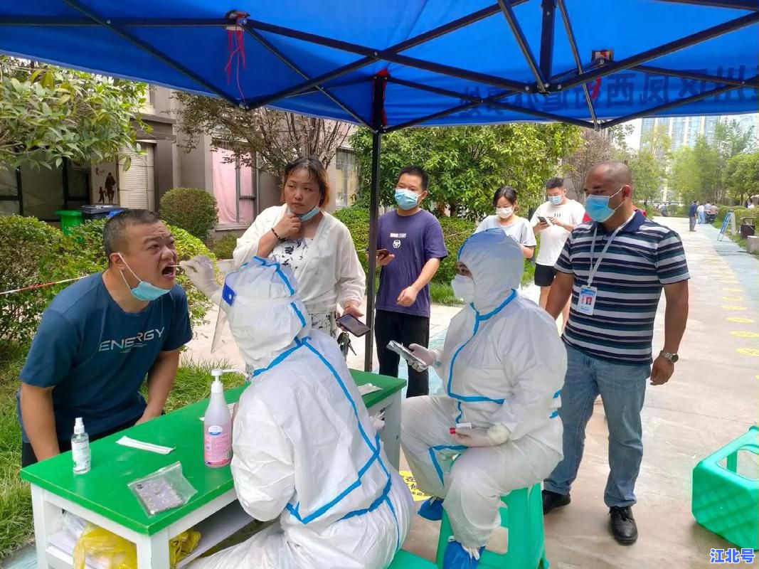 广东顺德疑似病例追踪：最新核酸检测结果与疫情防控措施全解析