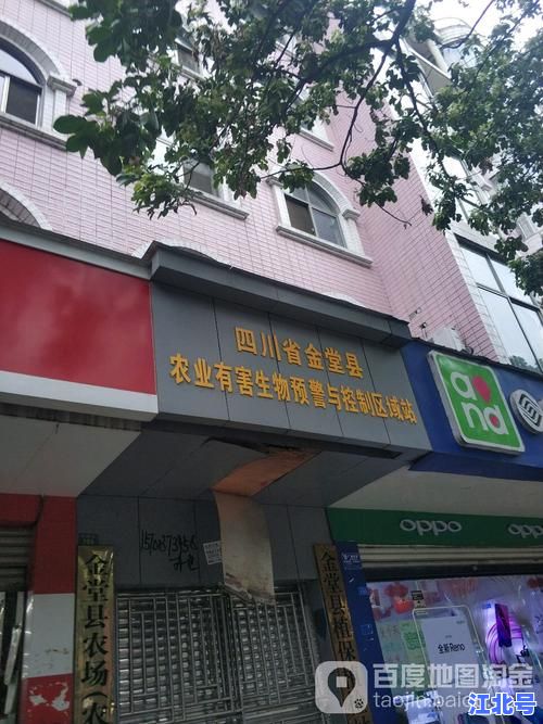 【官方权威】平顶山市防疫站24小时在线咨询电话号码+疾控防疫最新政策全攻略