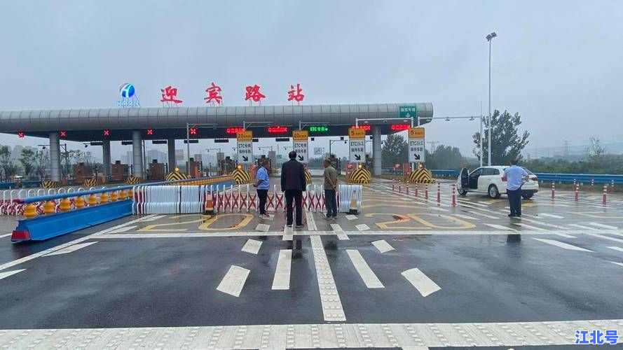 2021年端午节高速公路免费通行吗？最新政策解读及全国省界收费站通行攻略