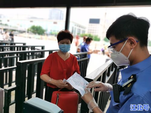 北京最新严控出京政策明确4类重点人员 24小时核酸+社区审批流程详解